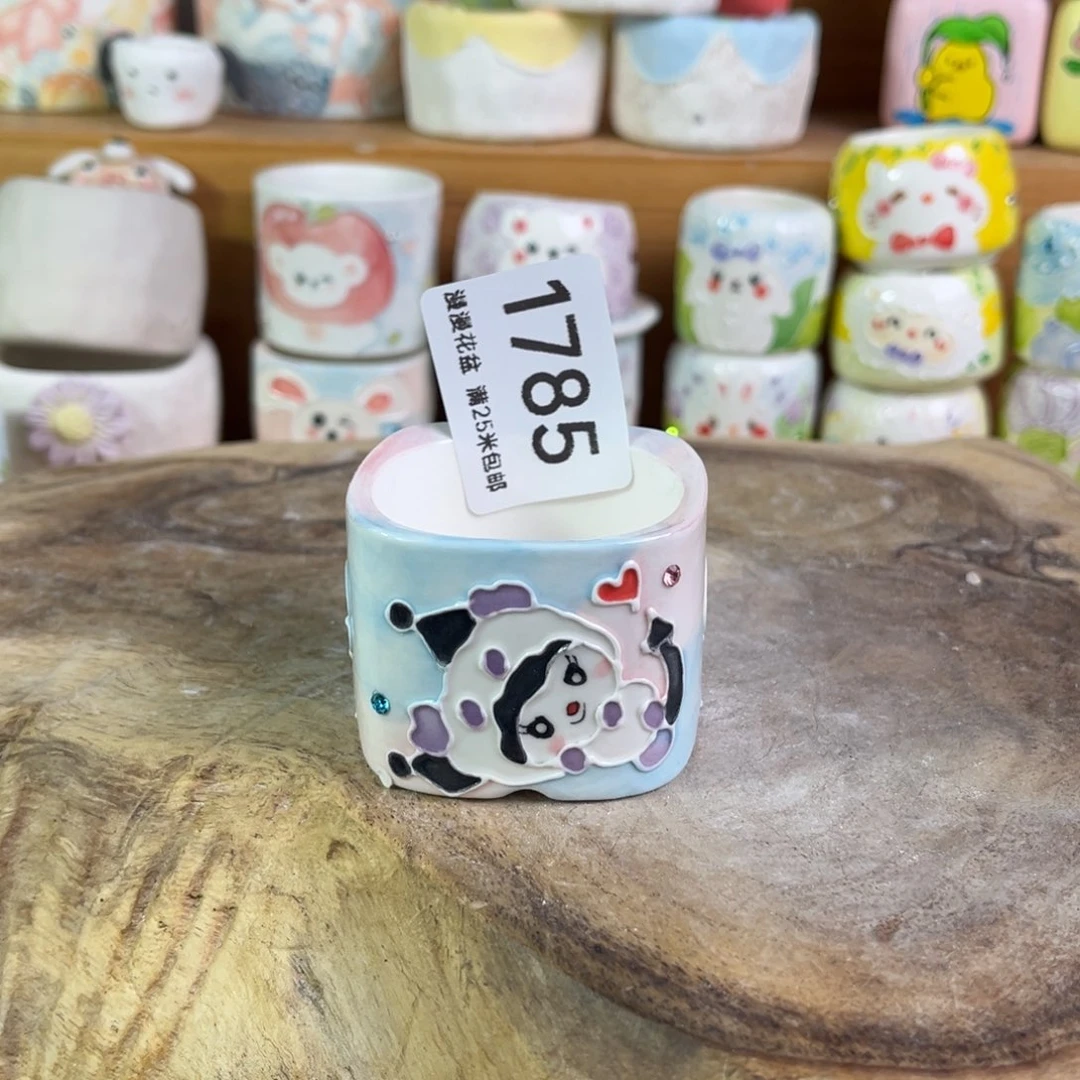 景德镇手工制作瑕疵1785口4.5