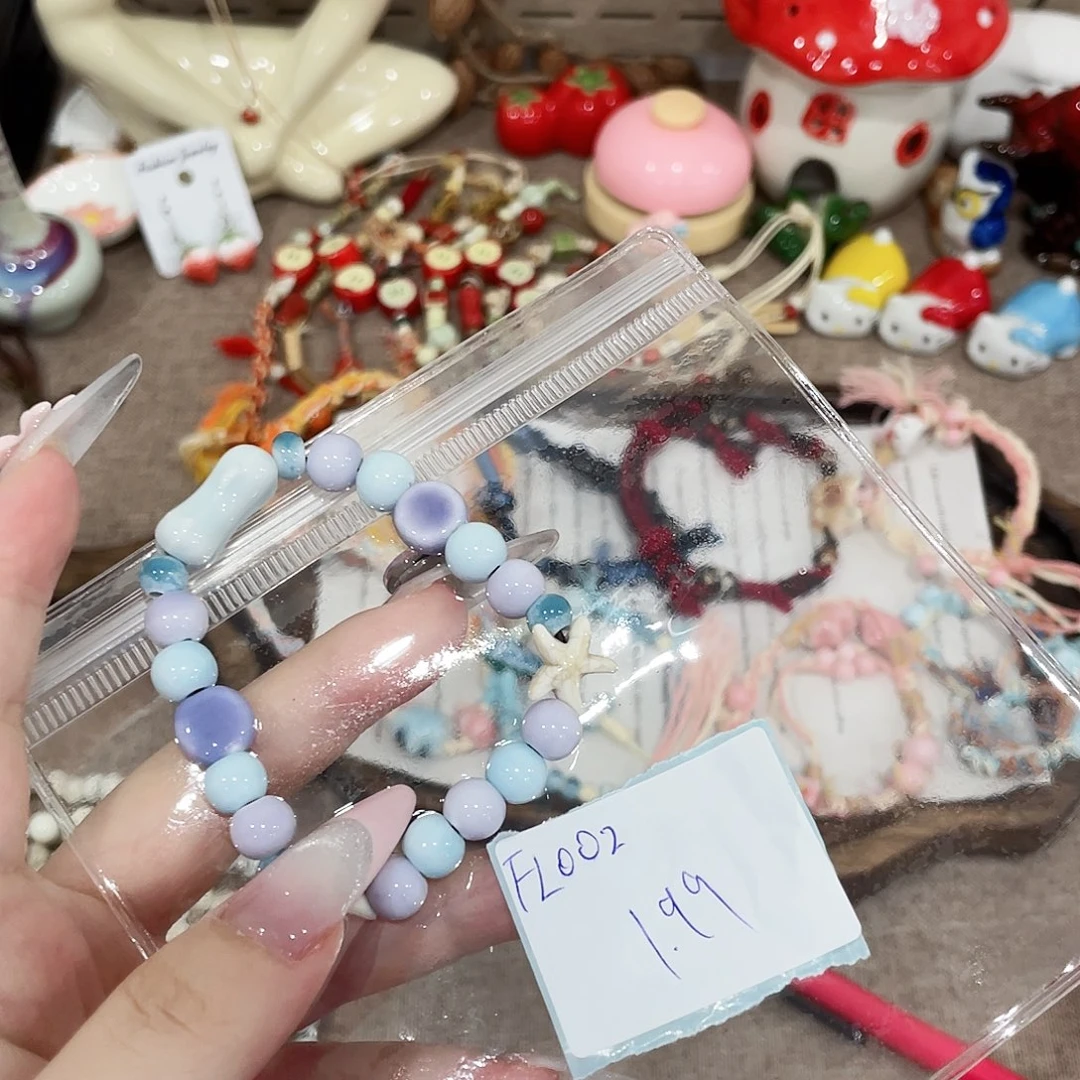 无合金陶瓷手串sg002