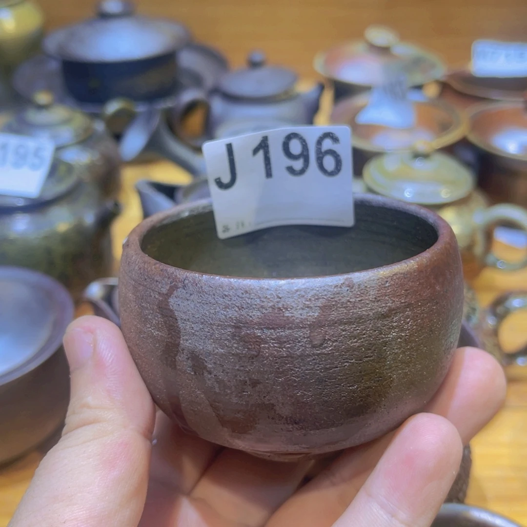 纯手工制作工艺（柴烧）裸烧j196