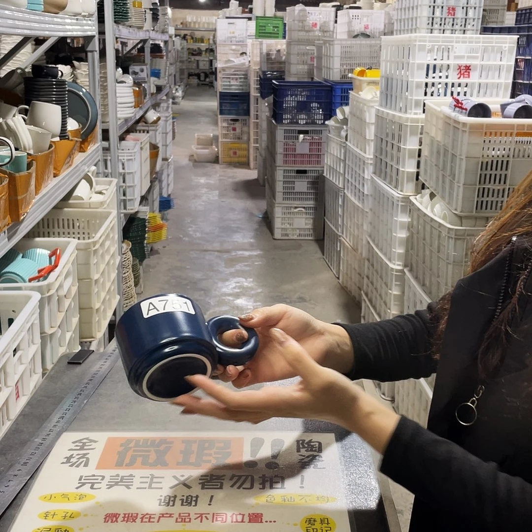 瓷片751                  4个