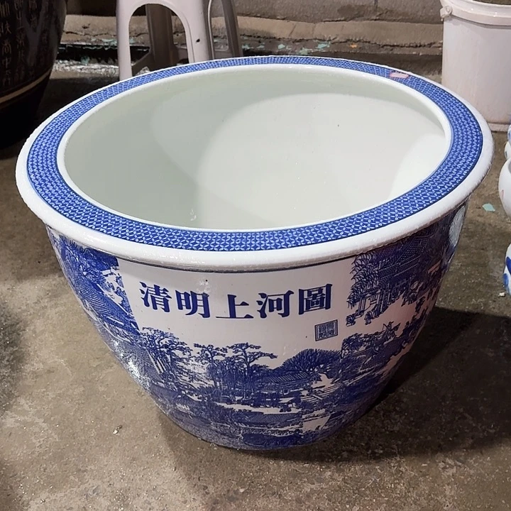 瓷片口径65厘米 高度42厘米