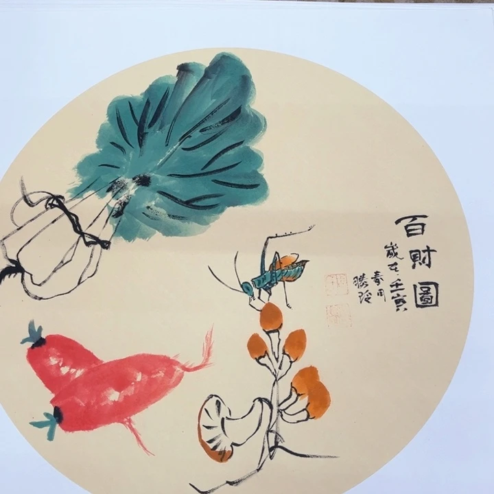 国画花鸟的翅膀和翅膀都是白色的50.50