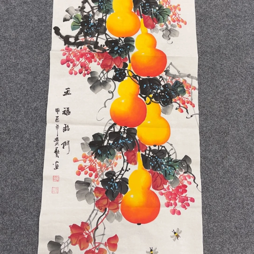 我们的生活方式是什么意思