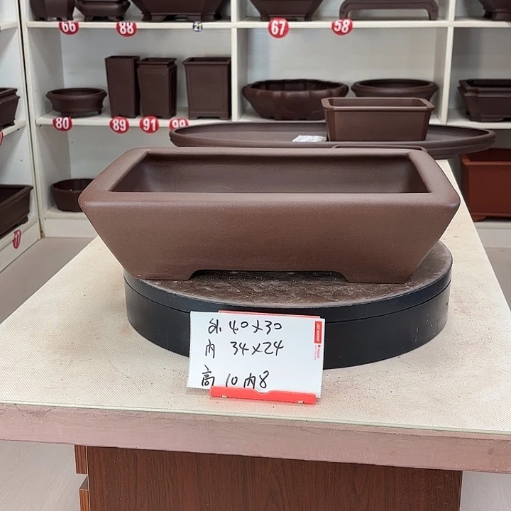 紫砂花盆长方斗小