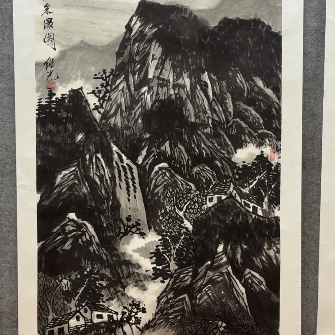 国画四尺作品山水哈哈