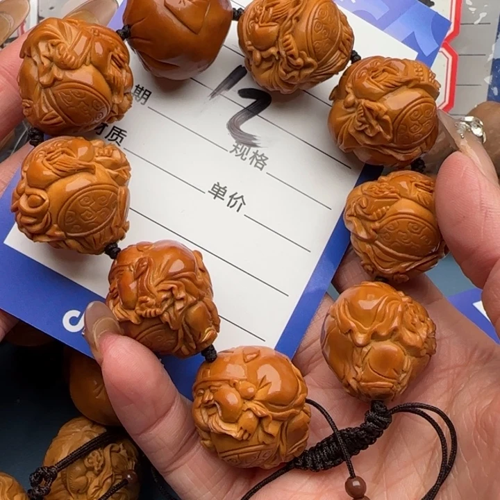 海***鹰手串橄榄核橄榄核
