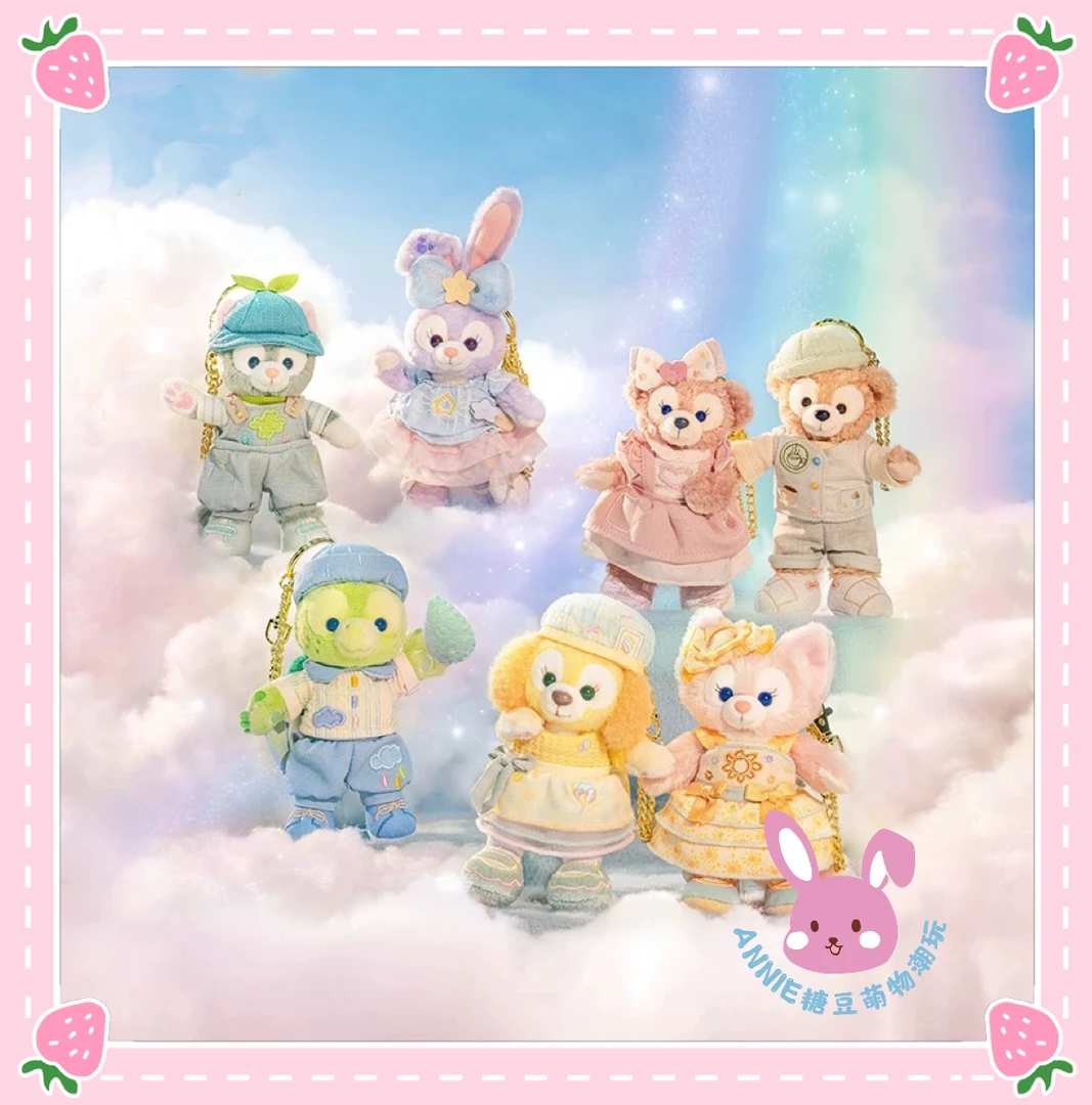 七宝自然色彩系列毛绒公仔挂件玩偶