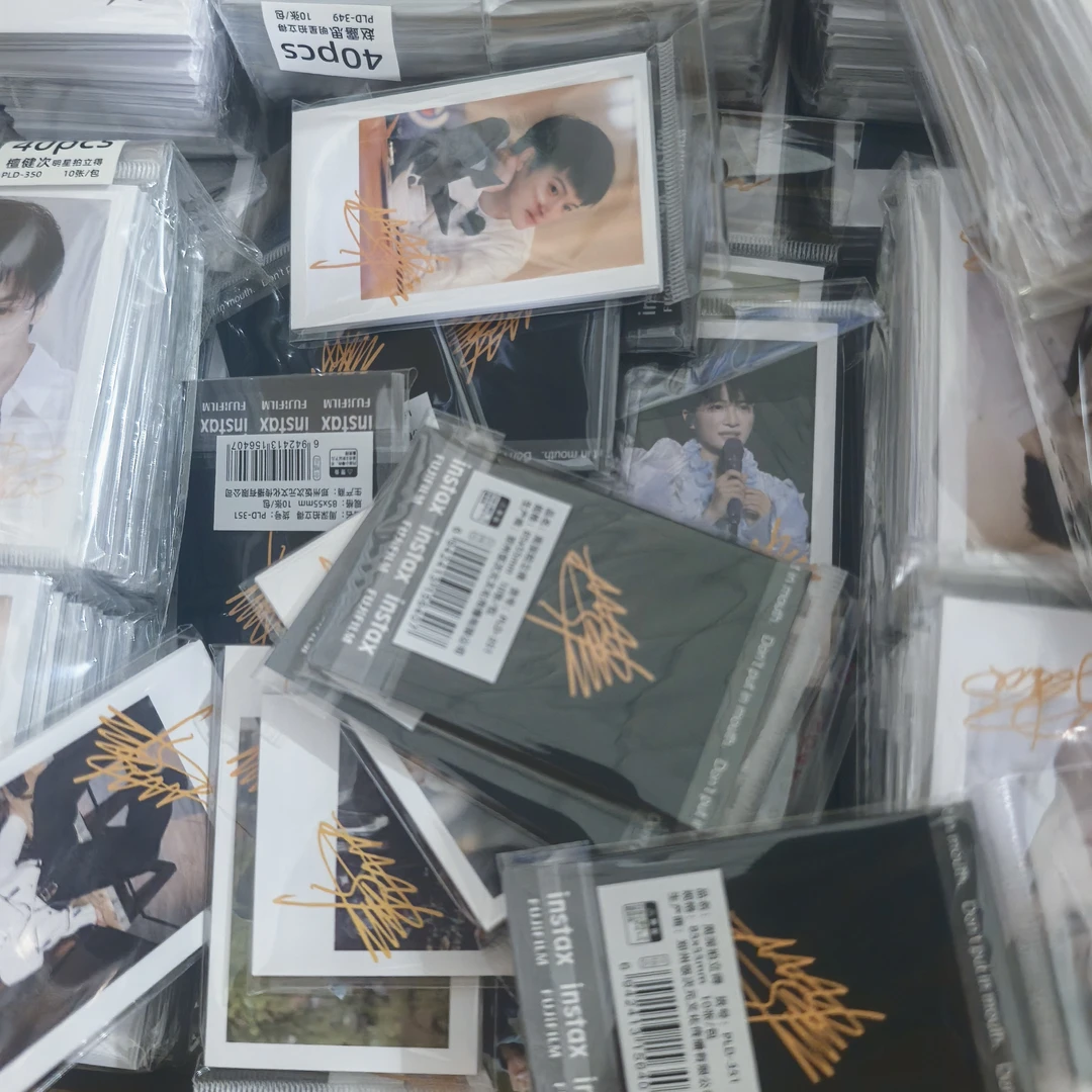 【到手100包拍立得混款不挑】明星拍立得小卡学生用便签