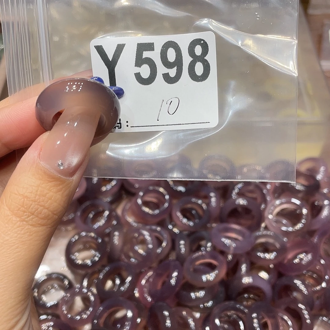 玛瑙/玉髓未镶嵌戒指10