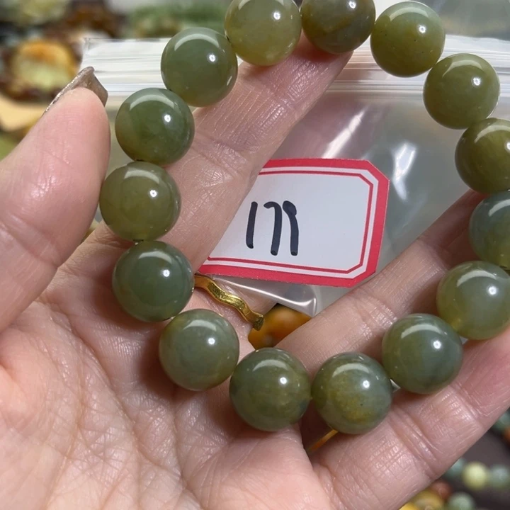 蛇纹石玉未镶嵌手链