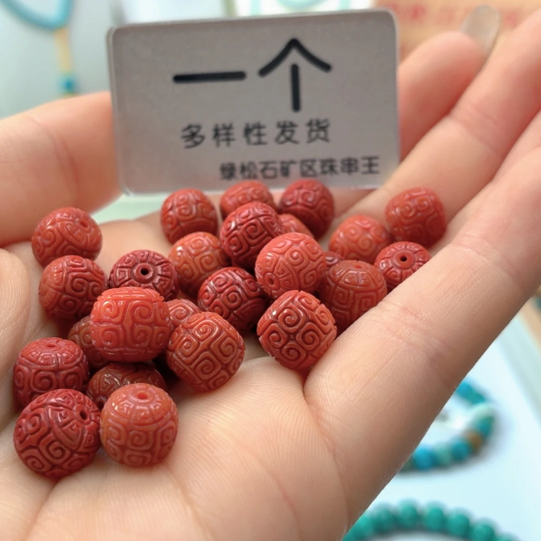 南红玛瑙未镶嵌珠宝奇石