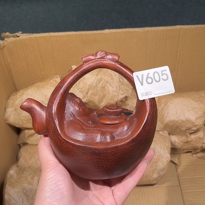 茶壶紫砂紫砂茶壶605