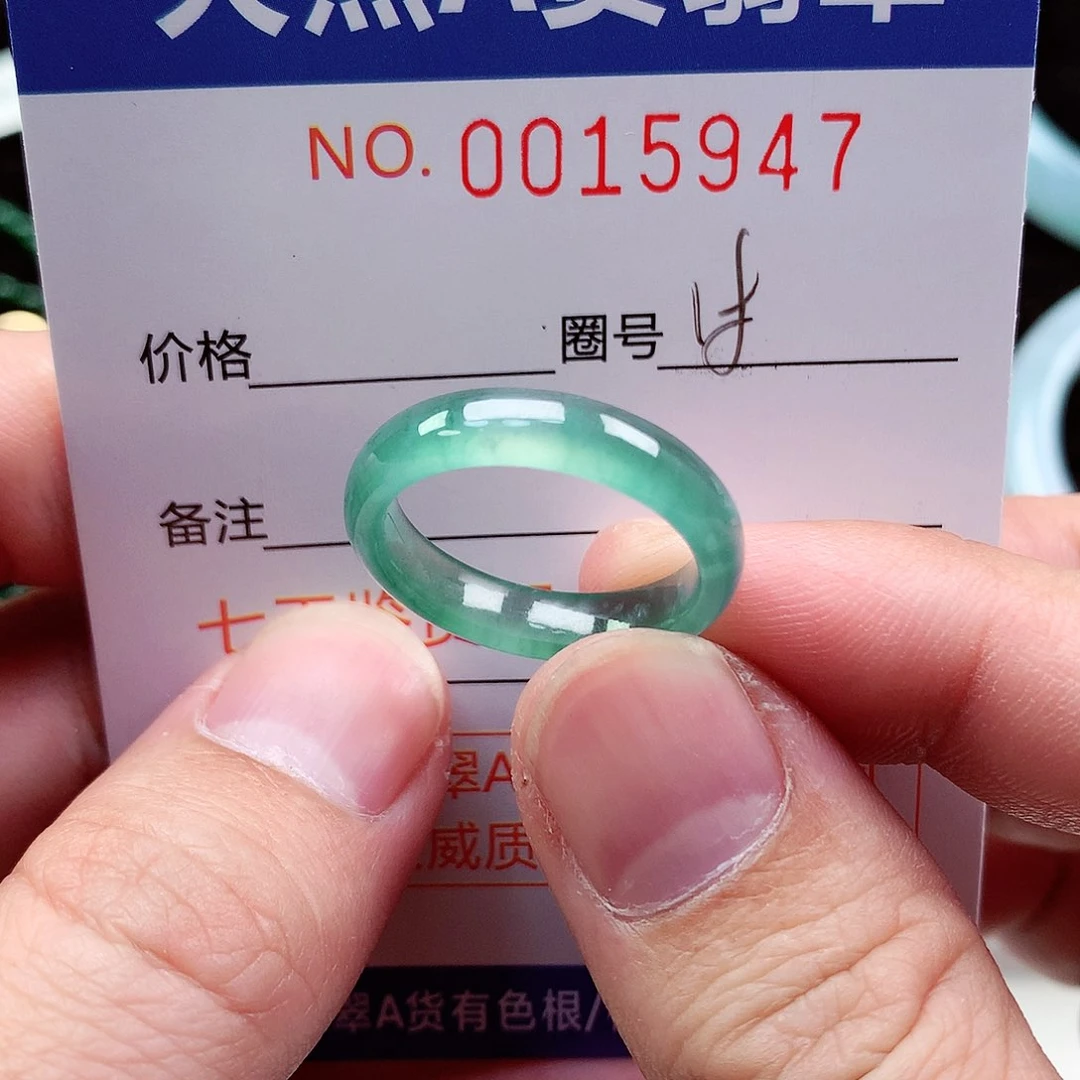 【闪购商品】翡翠戒指未镶嵌天然
