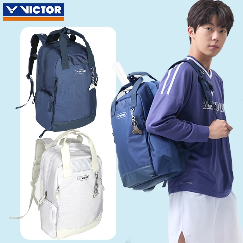 VICTOR威克多胜利羽毛球包双肩背手提独立鞋仓多点储物便携BR3052