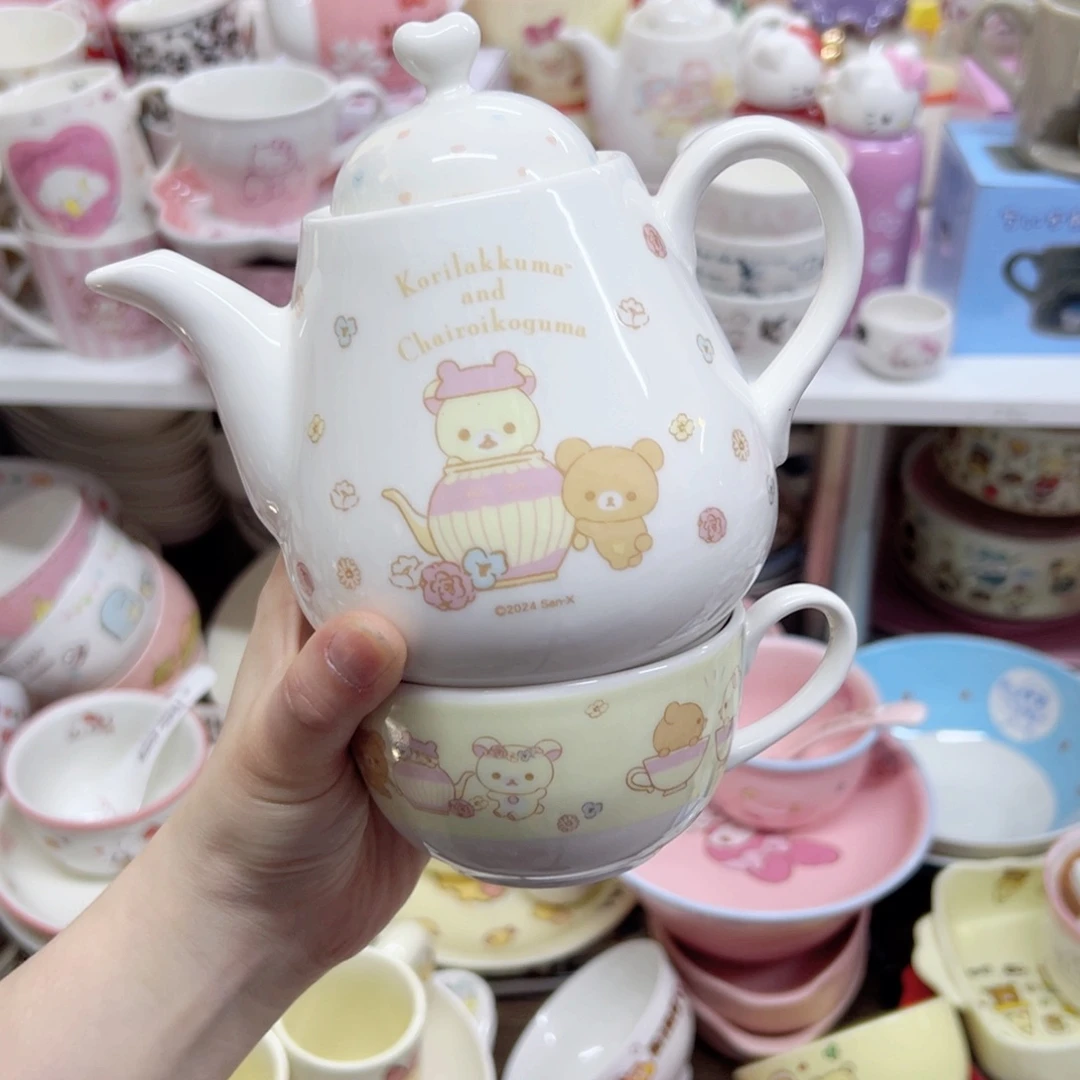 碟凛*偏远地区不包邮 微瑕