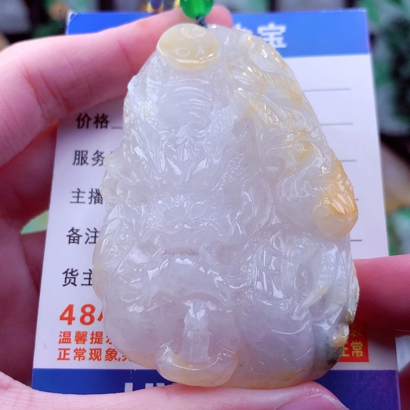 【闪购商品】翡翠颈饰未镶嵌天然