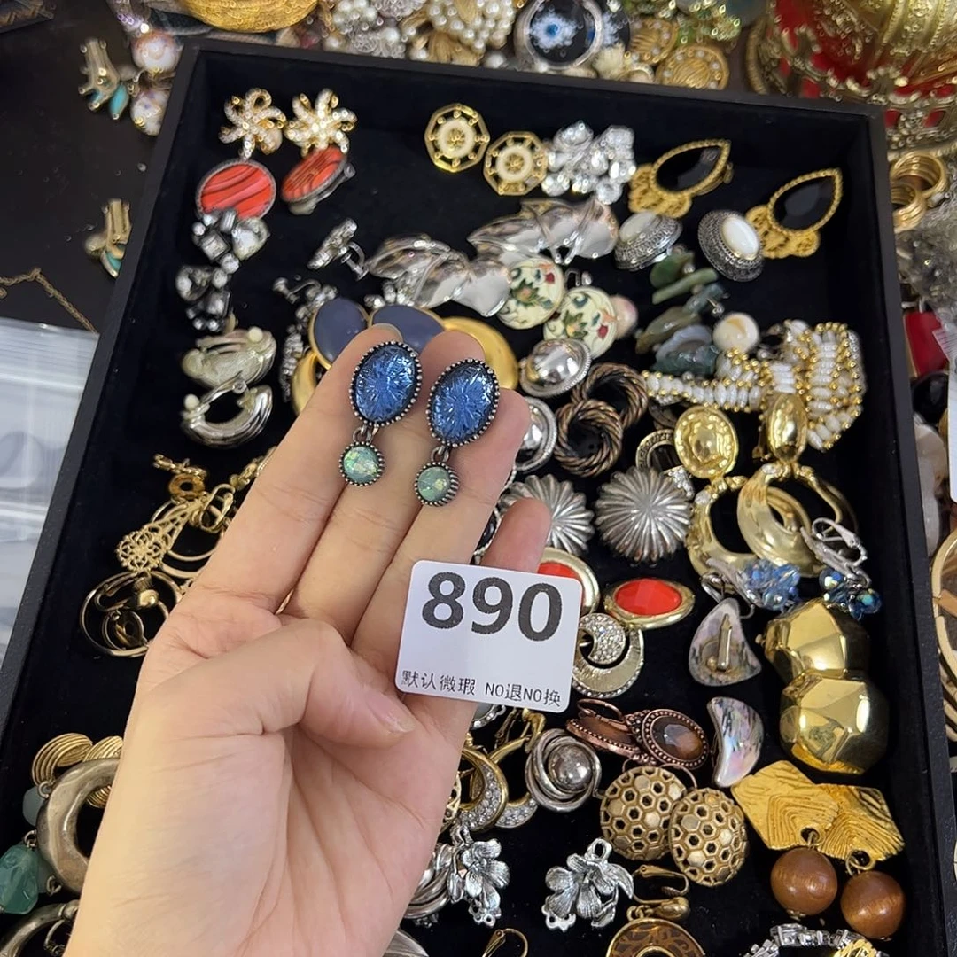 阿***呀合成碳硅石铜合金890