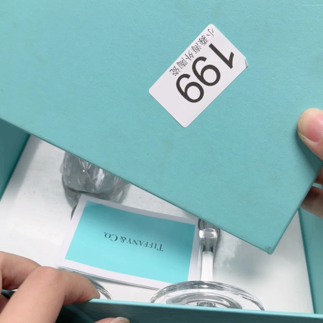 【闪购商品】易水严选心中古字画