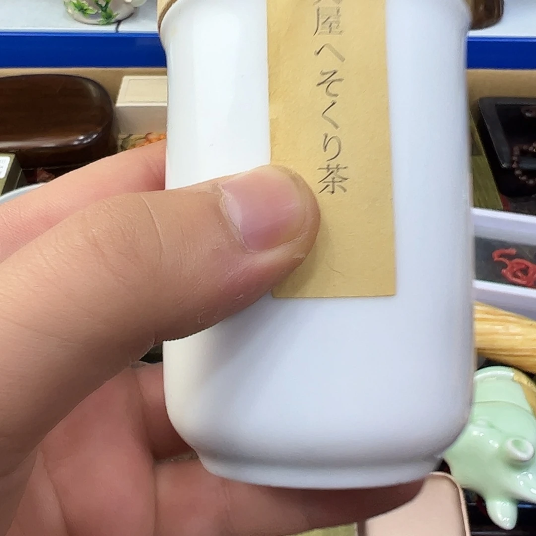 我们的生活方式是什么