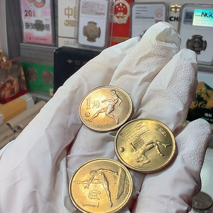 其他普通金属六运会套装无养护，，，，