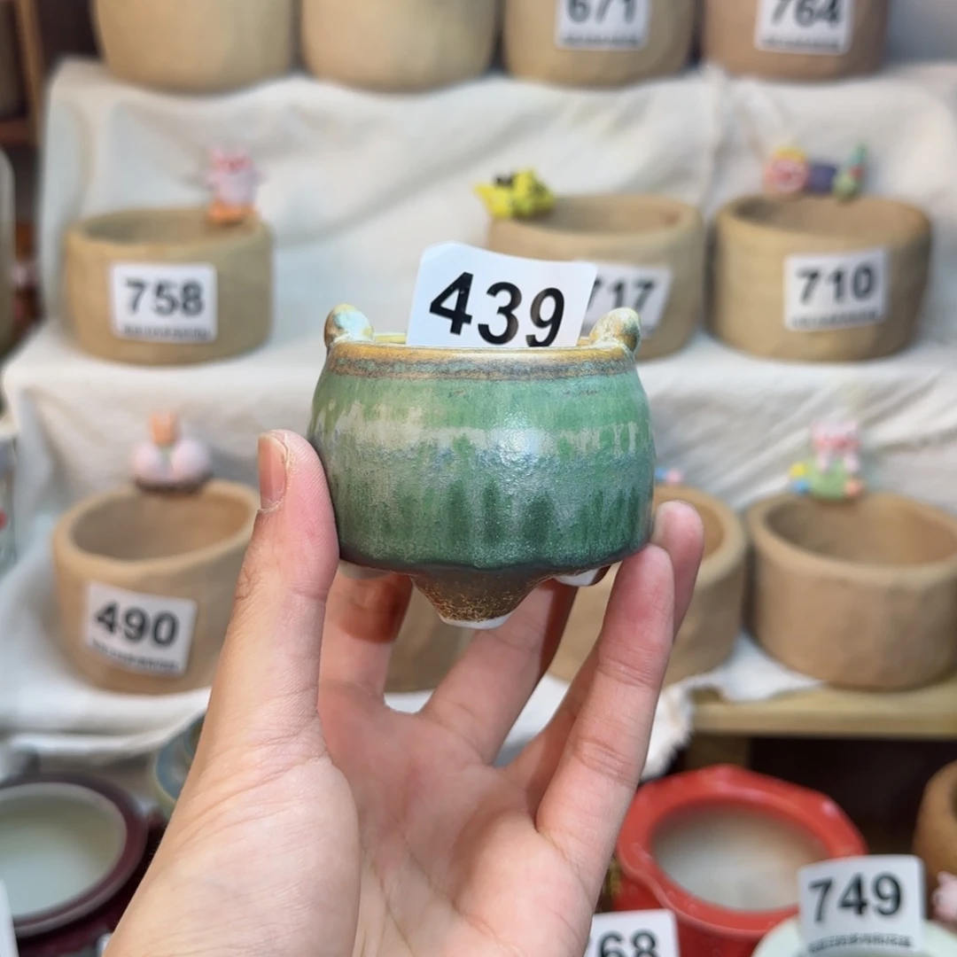 陶瓷439。内口4cm