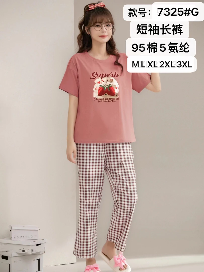 芬亿新款女士爽棉短袖长裤家居服套装  7325