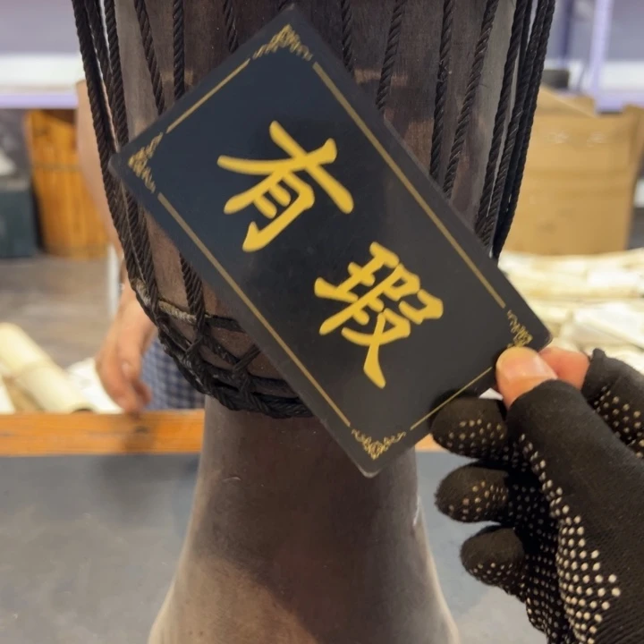 艺***辉瓷片拾六家的瓷器瓷器