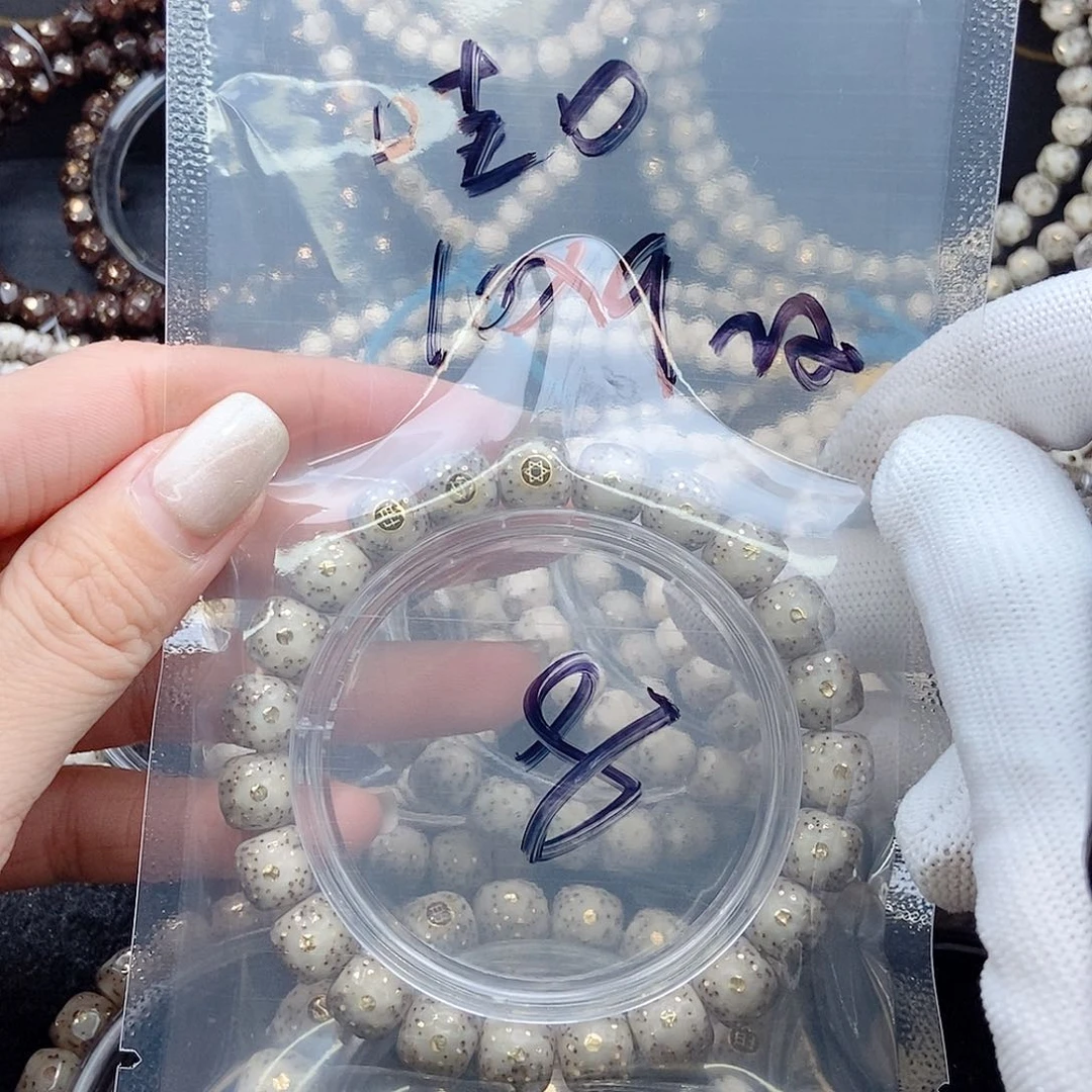 星月菩提手串哇*星月