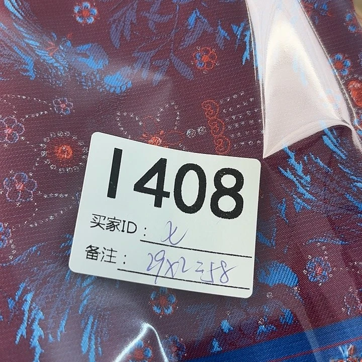 *****蚕丝408@&$)7$$&&@@@