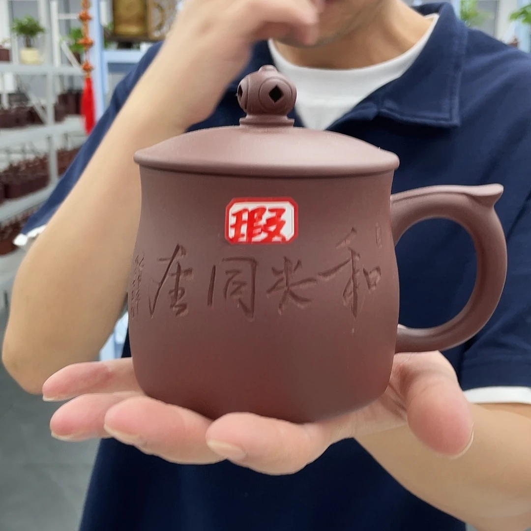 茶杯紫砂紫砂盖杯