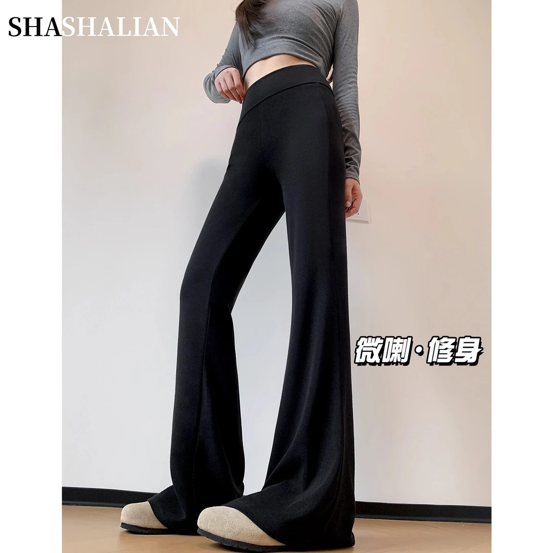 黑色微喇裤女2025年秋新款休闲裤喇叭裤高腰加长高个子拖地裤裤子