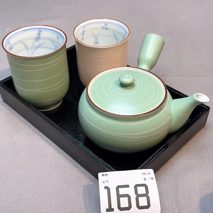 小马哥瓷器甄选套装