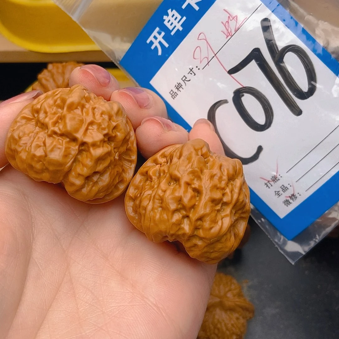 桃核吊坠小*哥核桃蛙蛙