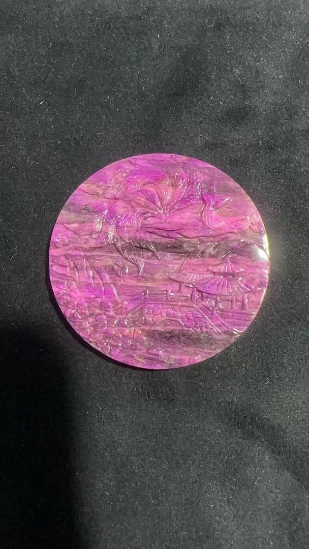 锦鲤甄选  狐狸牌多样性发一个 CH200