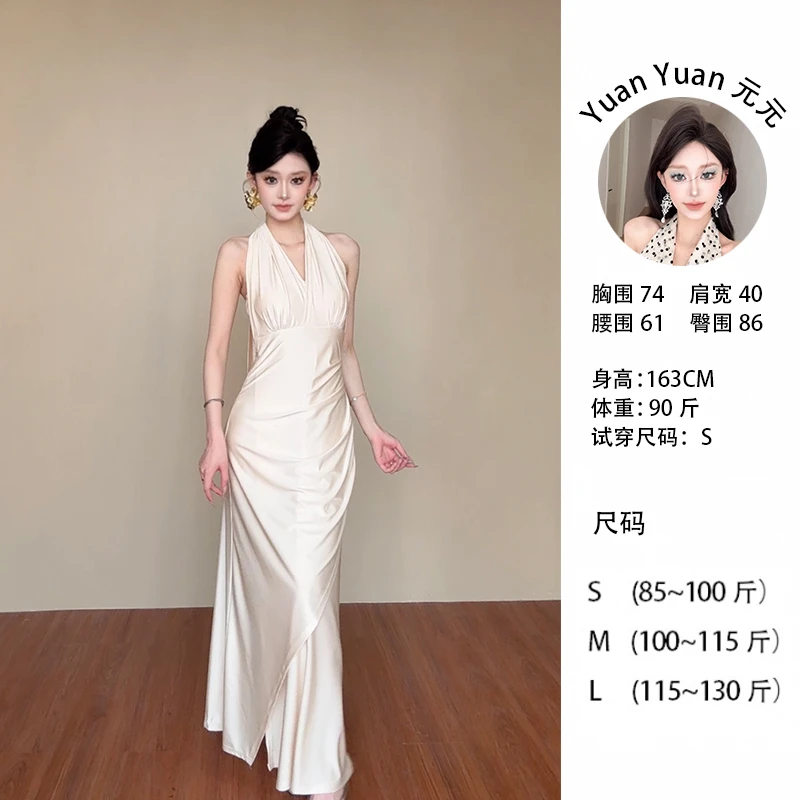 F8/C089 0505【元元】法式杏色名媛收腰连衣裙纯欲风多种穿法长裙女