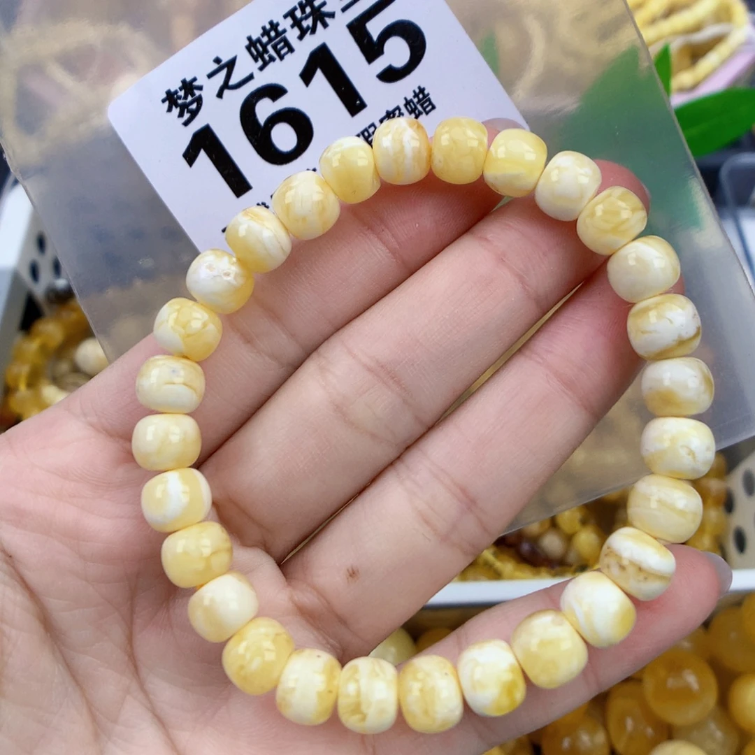 裸石琥珀未镶嵌8.0