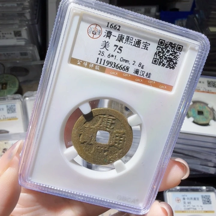 铜As历朝历代，6668