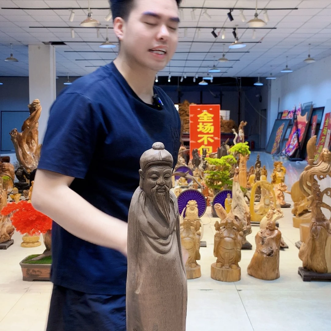 木工艺品摆件不包邮