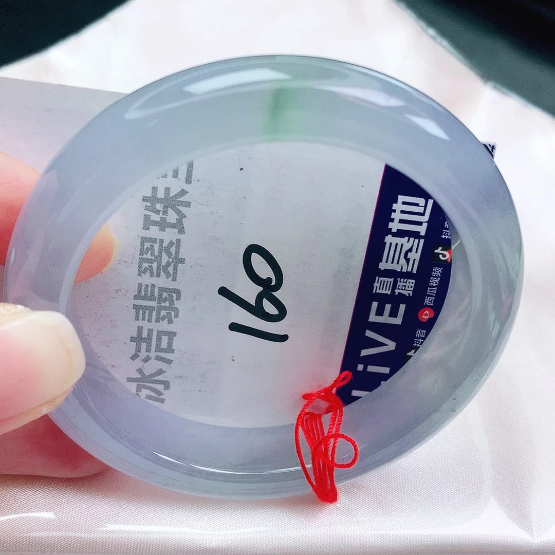 未镶嵌手镯翡翠缅甸天然A货翡翠手镯