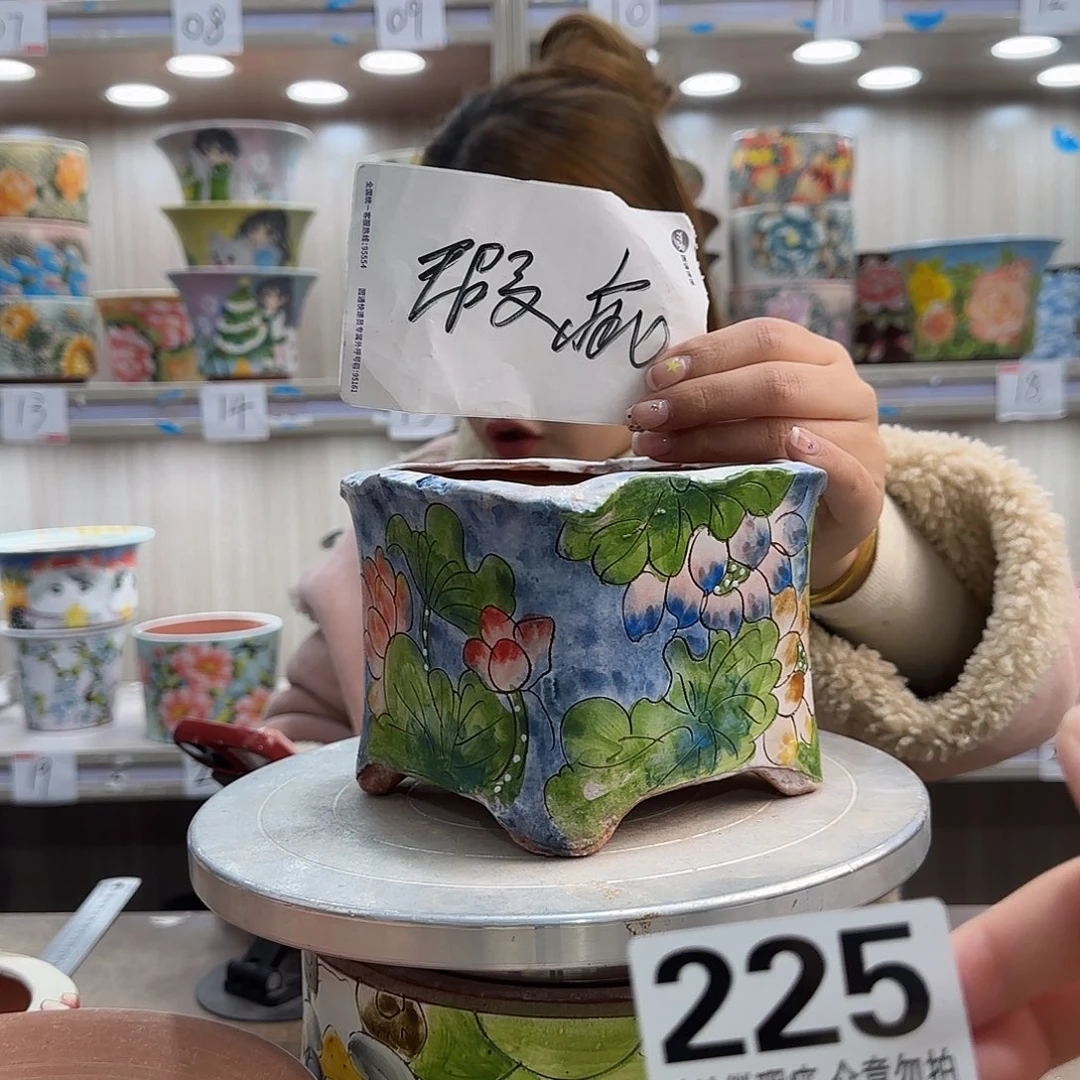 摆件陶瑕疵瑕疵225