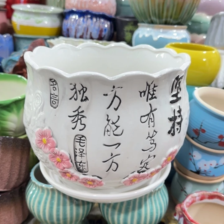 不清楚问客服凑9块包邮，有孔