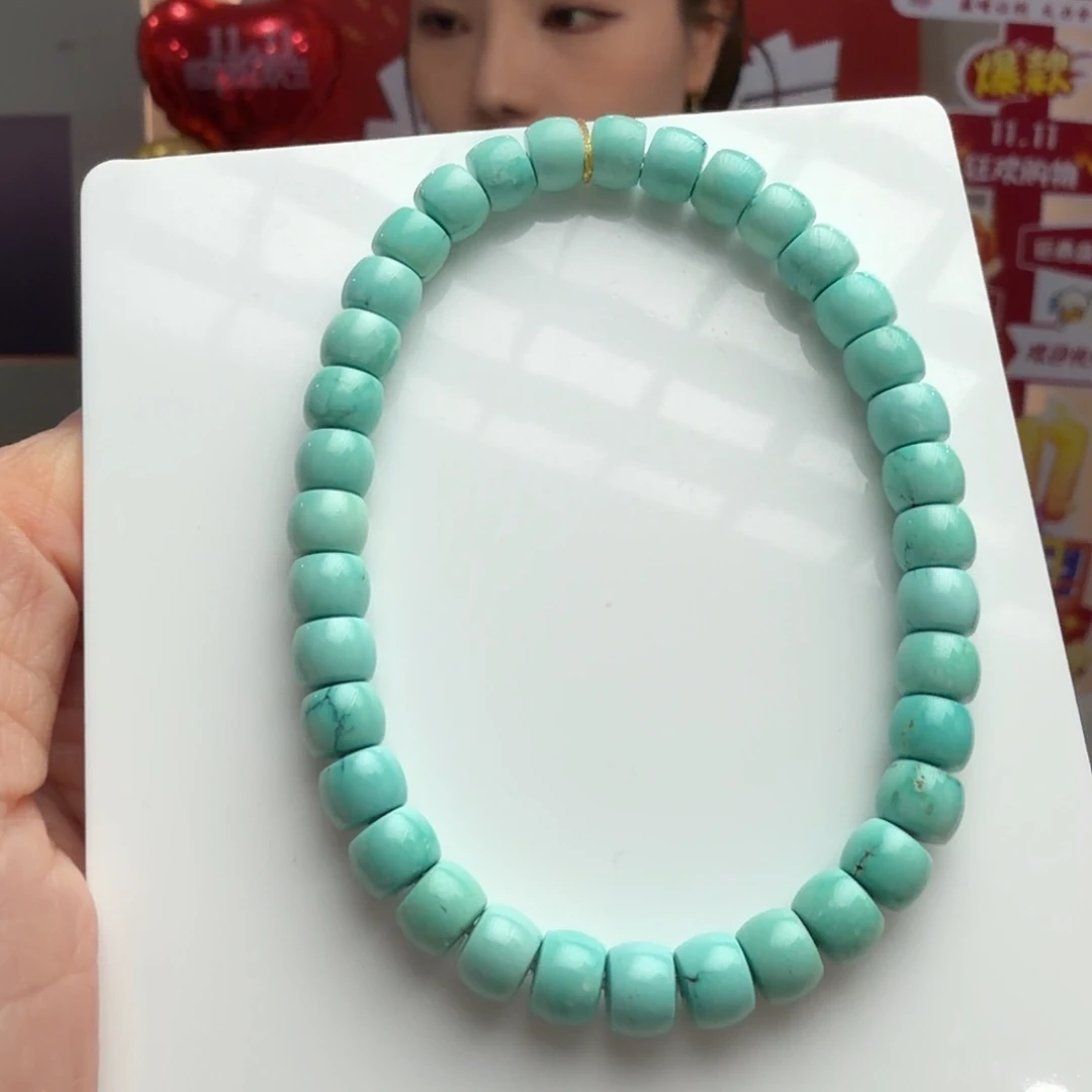 绿松石未镶嵌颈饰