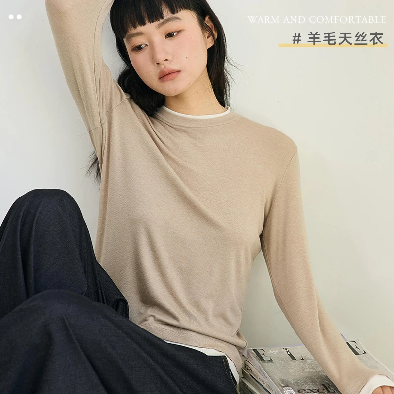 【轻奢高级感】假两件天丝羊毛打底衫女圆领针织衫内搭简约长袖T恤