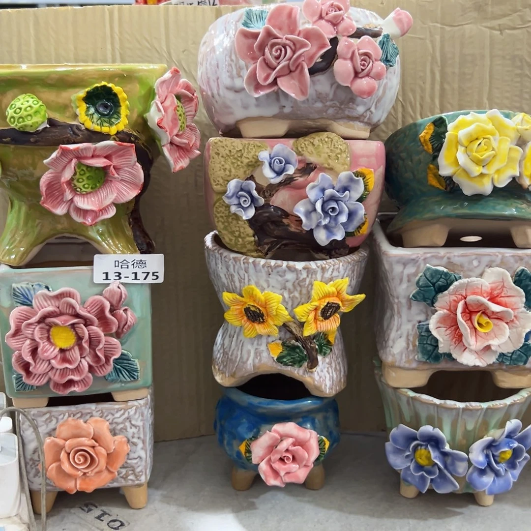 13175 拍满18.8包邮发货