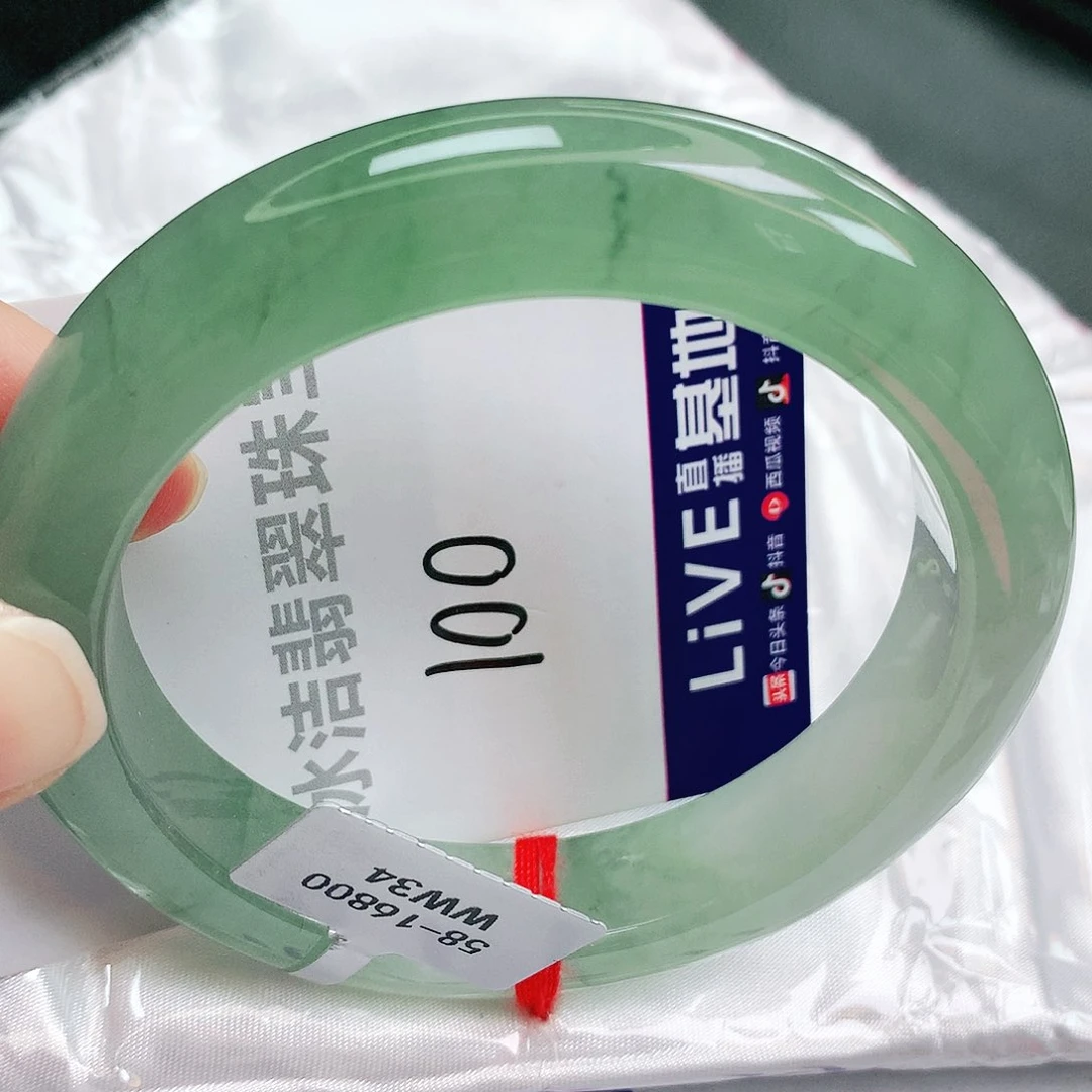 未镶嵌手镯翡翠缅甸天然A货翡翠手镯