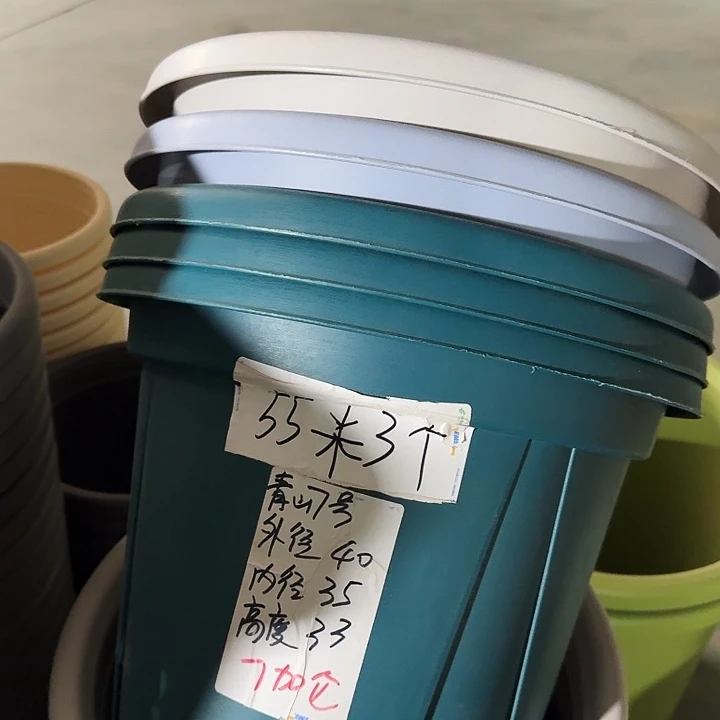 青山7#军绿5个无托