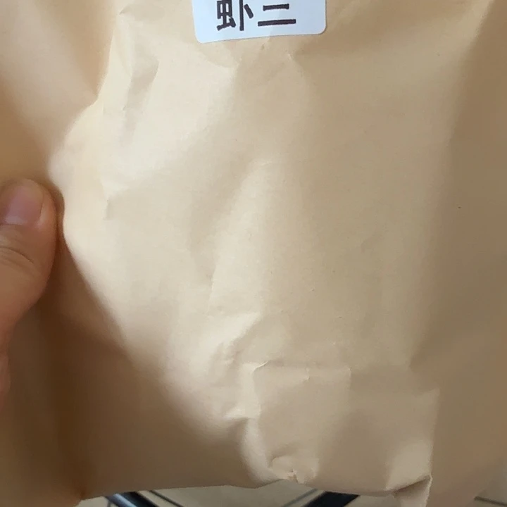 刘***️仙人球清库存虾三