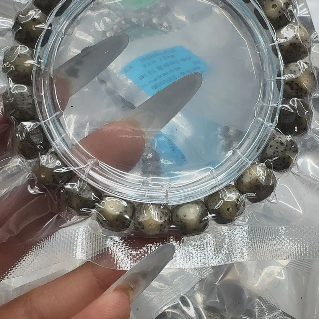 星月菩提手串227快乐星月菩提10