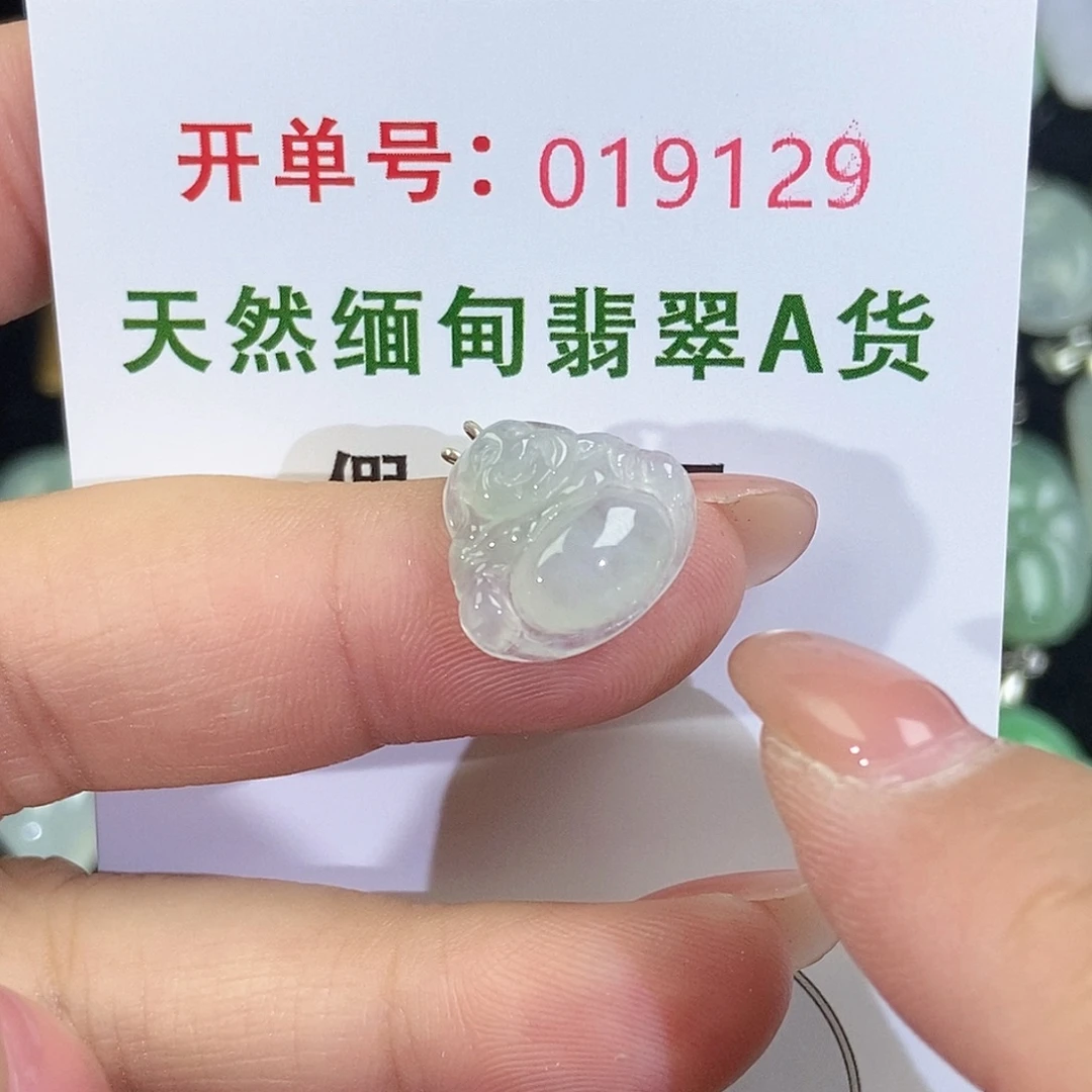 翡翠未镶嵌颈饰天然