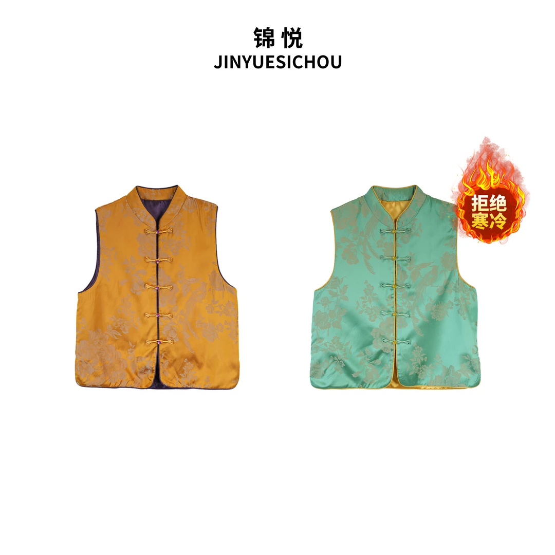 新中式气质百搭设计师款马甲Q1803